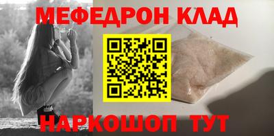дурь Комсомольск-на-Амуре